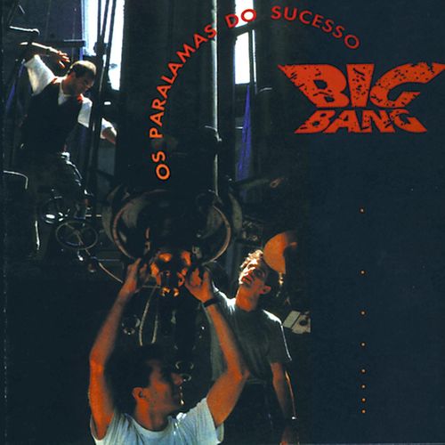 Capa de Lanterna Dos Afogados